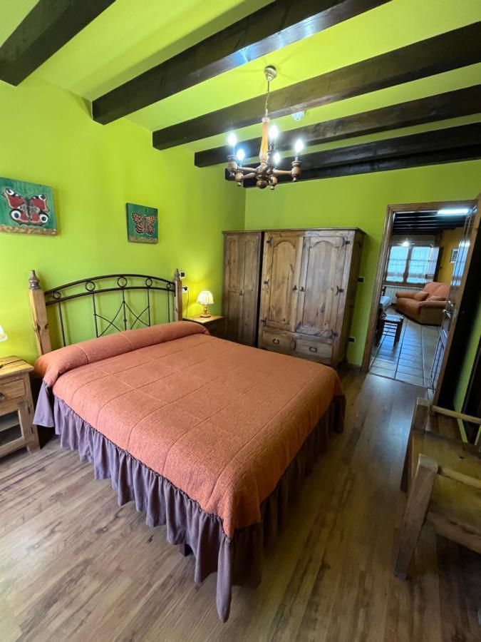 Apartamentos Turisticos Paseo De La Alameda Villaviciosa  Εξωτερικό φωτογραφία